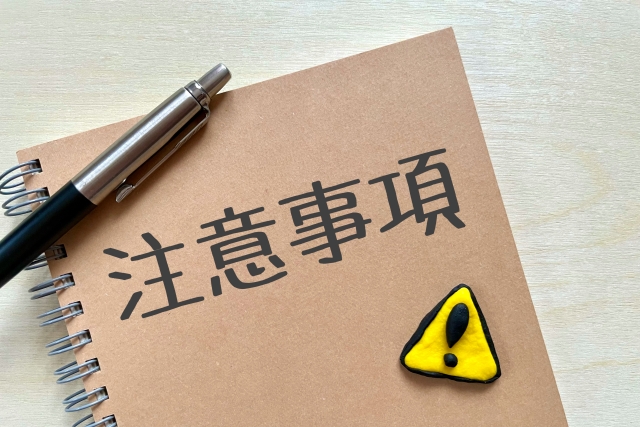 【新潟市の歯医者】市販のマウスピースを使用する場合の注意点