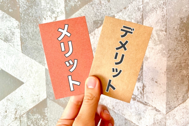 【新潟市の歯医者】マウスピースで矯正を行うメリット・デメリット